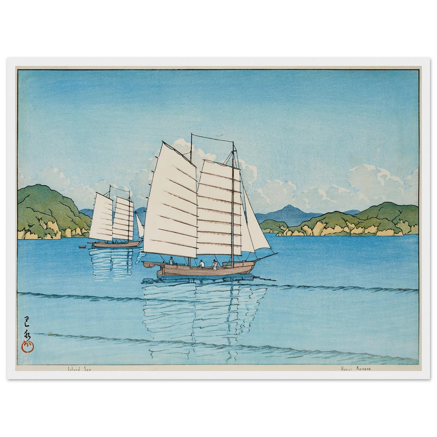 Inland Sea (1952) Art Print | Kawase Hasui - Framed Poster - 30x40 cm / 12x16″ - Black frame