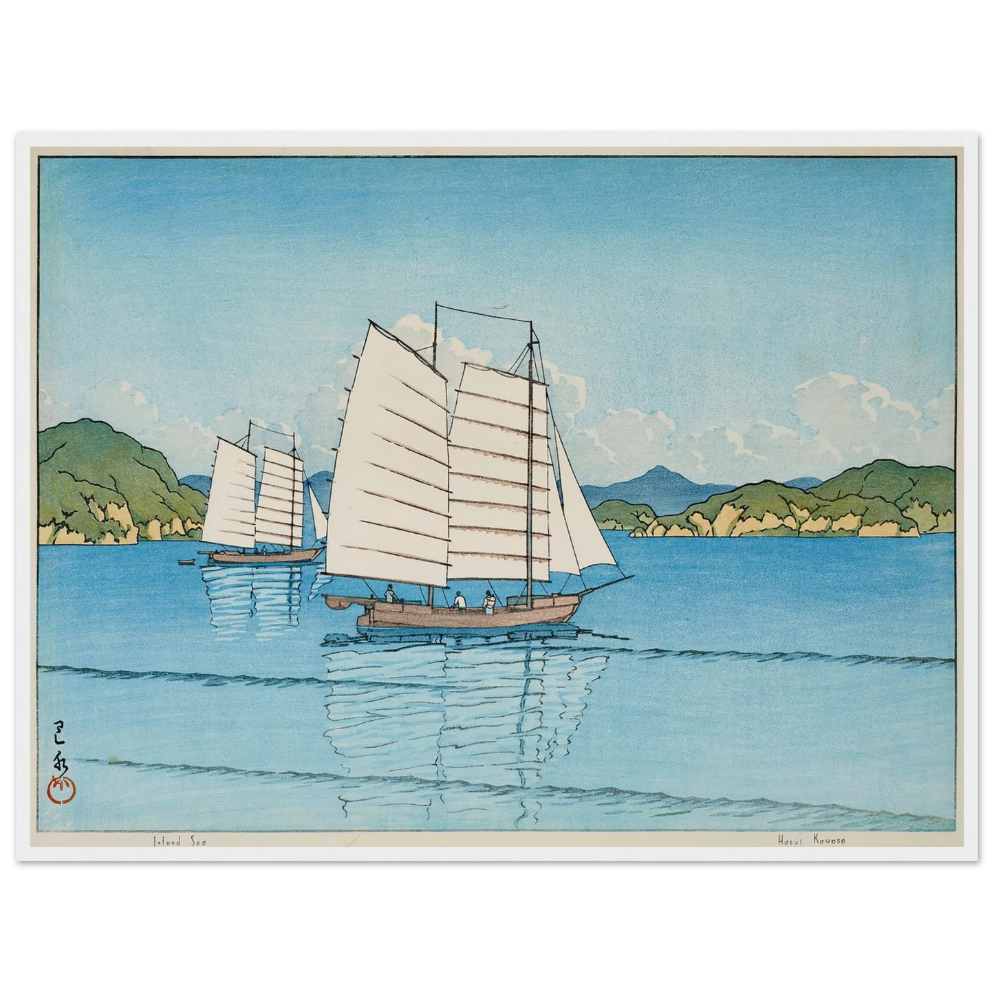 Inland Sea (1952) Art Print | Kawase Hasui - Framed Poster - 30x40 cm / 12x16″ - Black frame