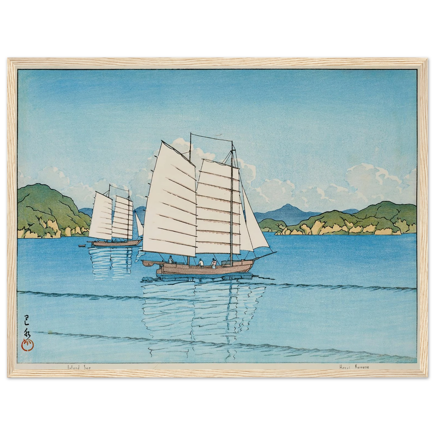 Inland Sea (1952) Art Print | Kawase Hasui - Framed Poster - 30x40 cm / 12x16″ - Black frame