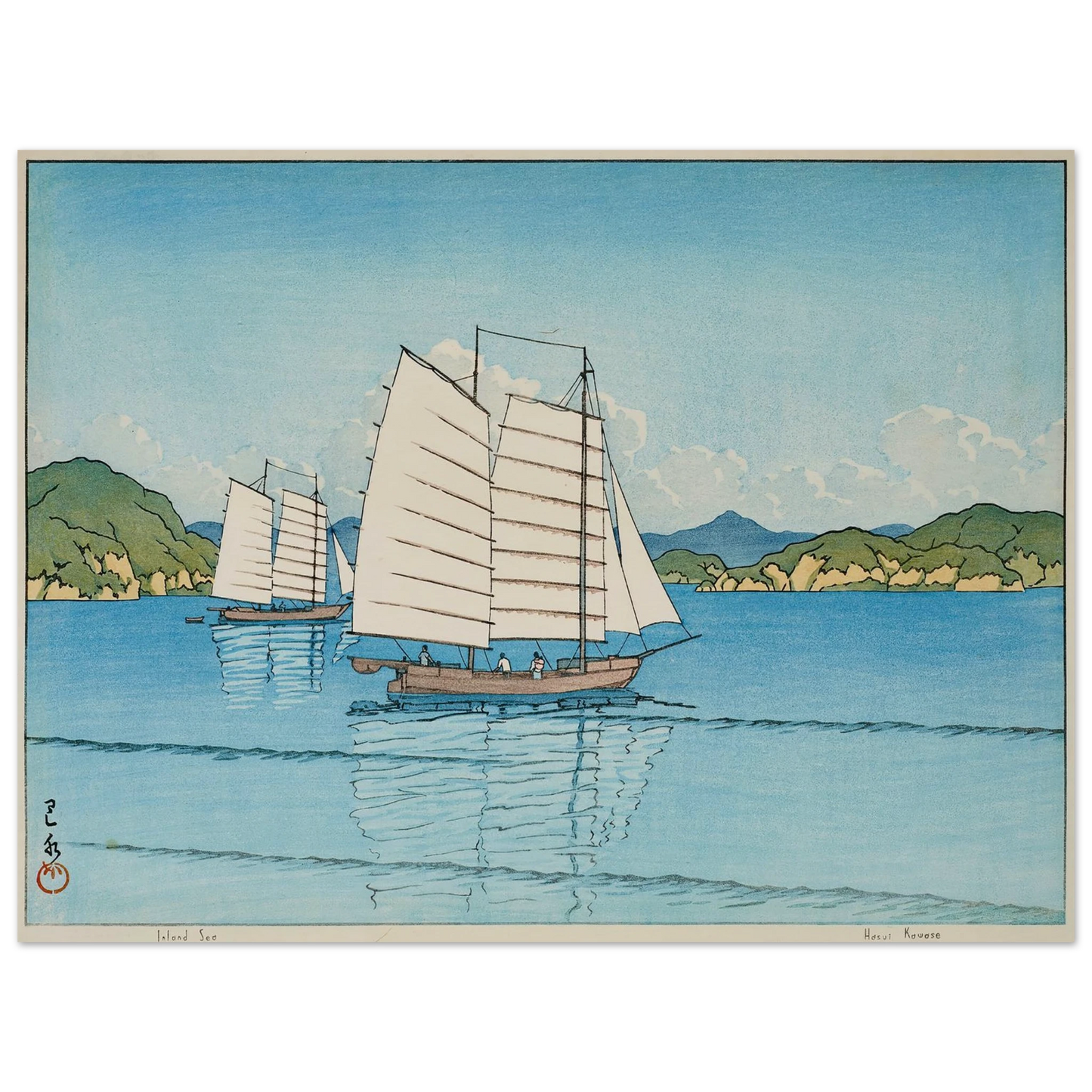 Inland Sea (1952) Art Print | Kawase Hasui - Framed Poster - 30x40 cm / 12x16″ - Black frame