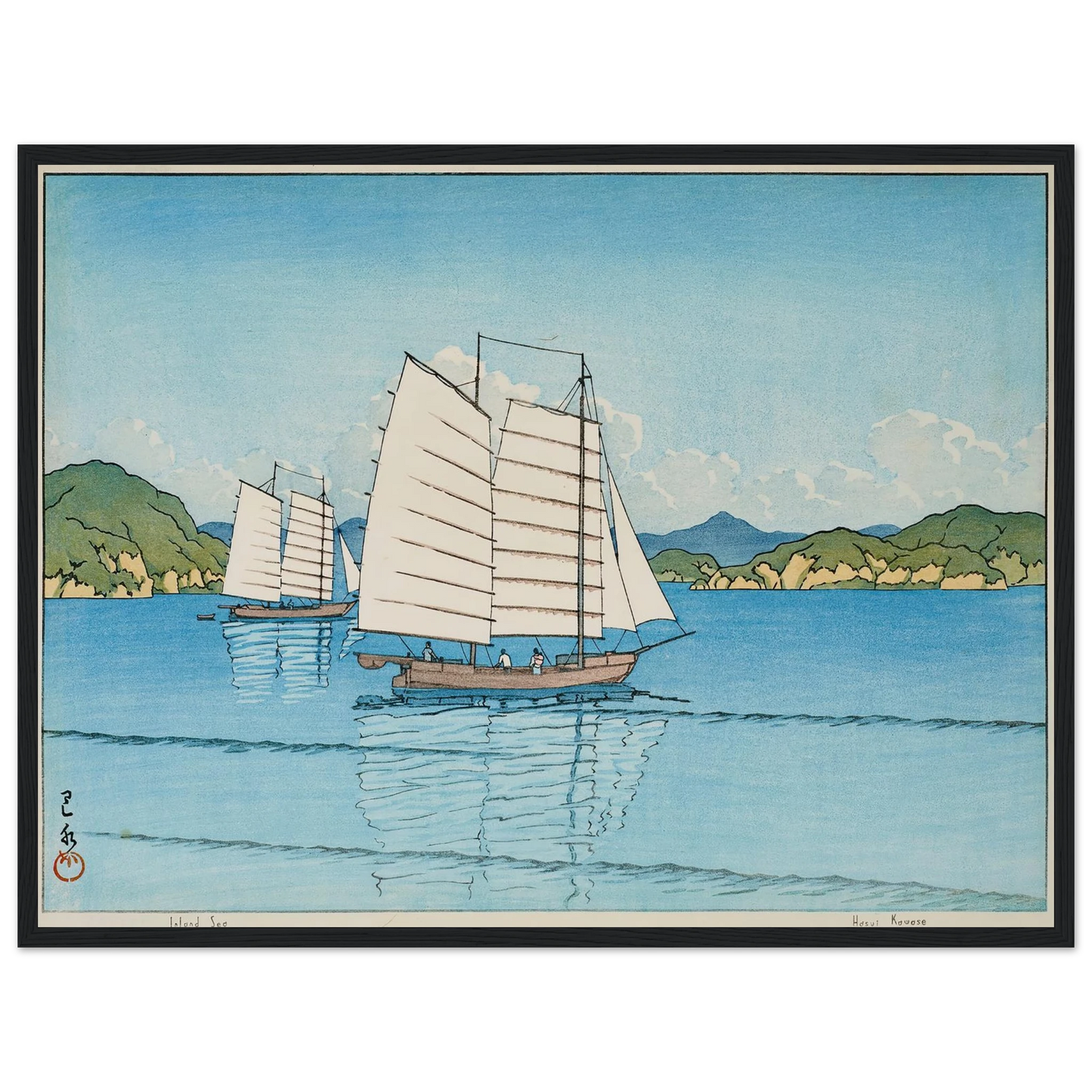 Inland Sea (1952) Art Print | Kawase Hasui - Framed Poster - 30x40 cm / 12x16″ - Black frame
