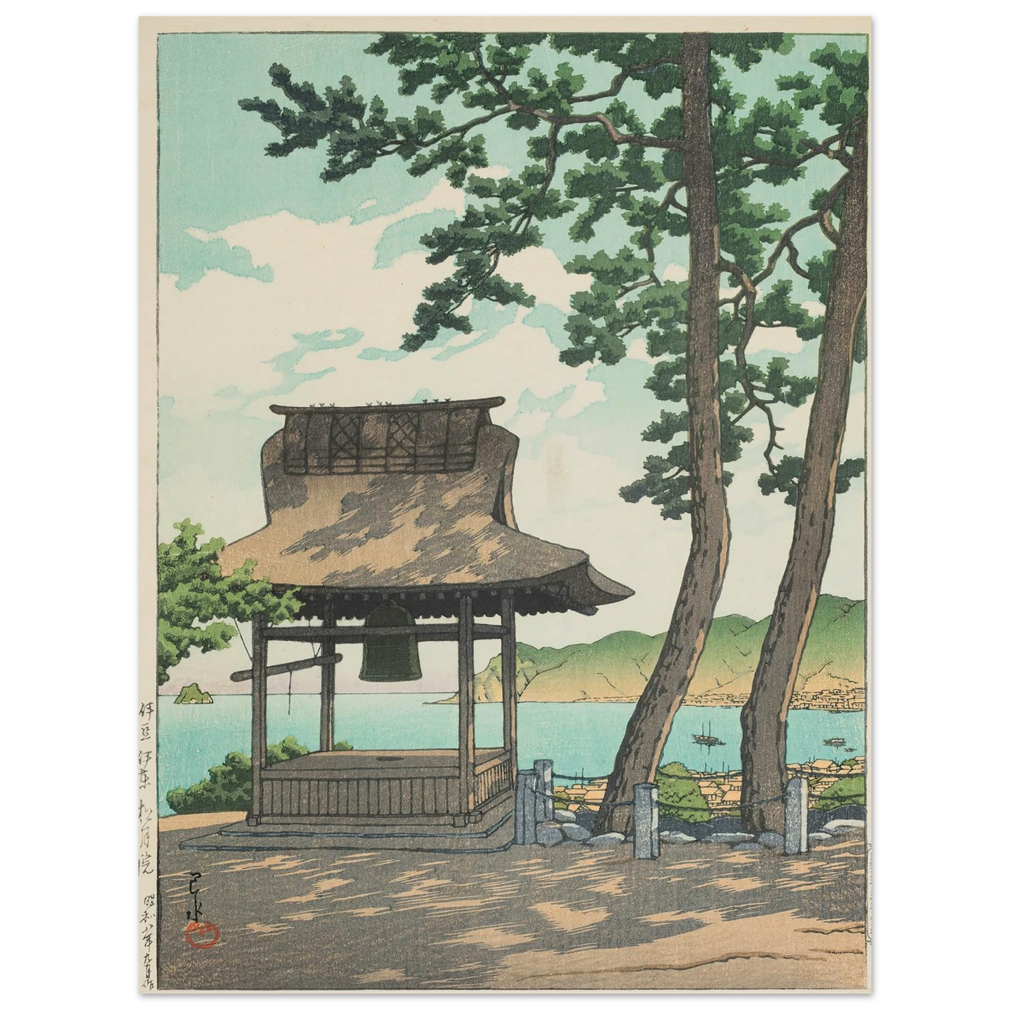 Izu Ito Shugetsuin (Shugetsu Temple in Ito, Izu) (1933) Art Print | Kawase Hasui - Framed Poster - 30x40 cm / 12x16″ - Black frame