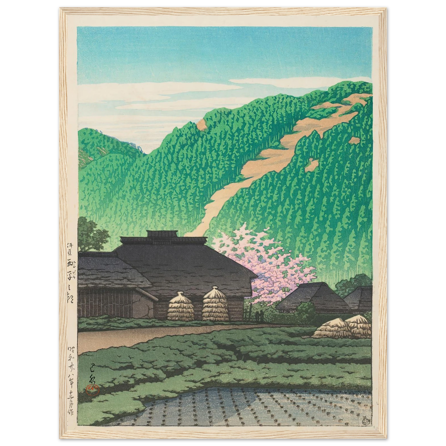 Izu Nishibira no asa (Morning in Nishibira, Izu) (1953) Art Print | Kawase Hasui - Framed Poster - 30x40 cm / 12x16″ - Black frame