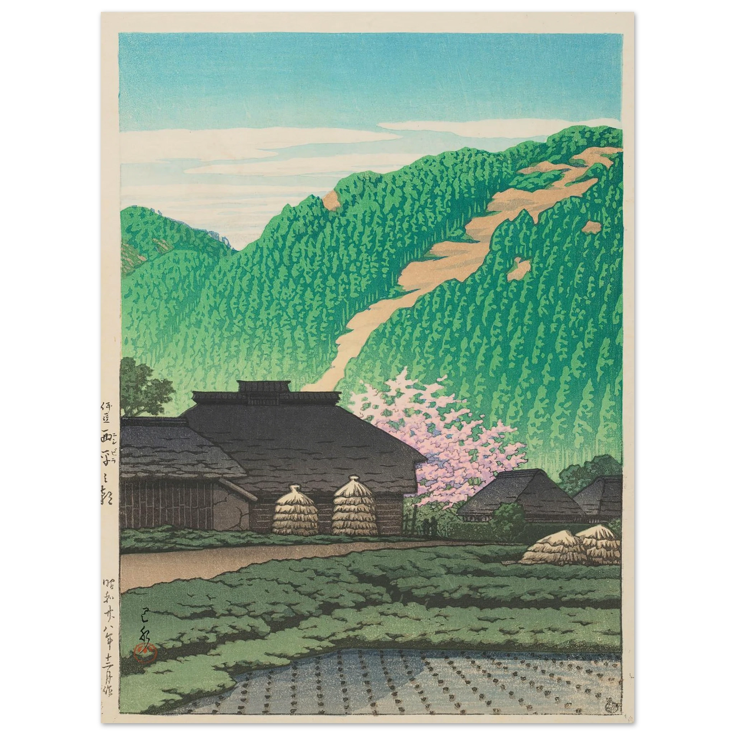 Izu Nishibira no asa (Morning in Nishibira, Izu) (1953) Art Print | Kawase Hasui - Framed Poster - 30x40 cm / 12x16″ - Black frame