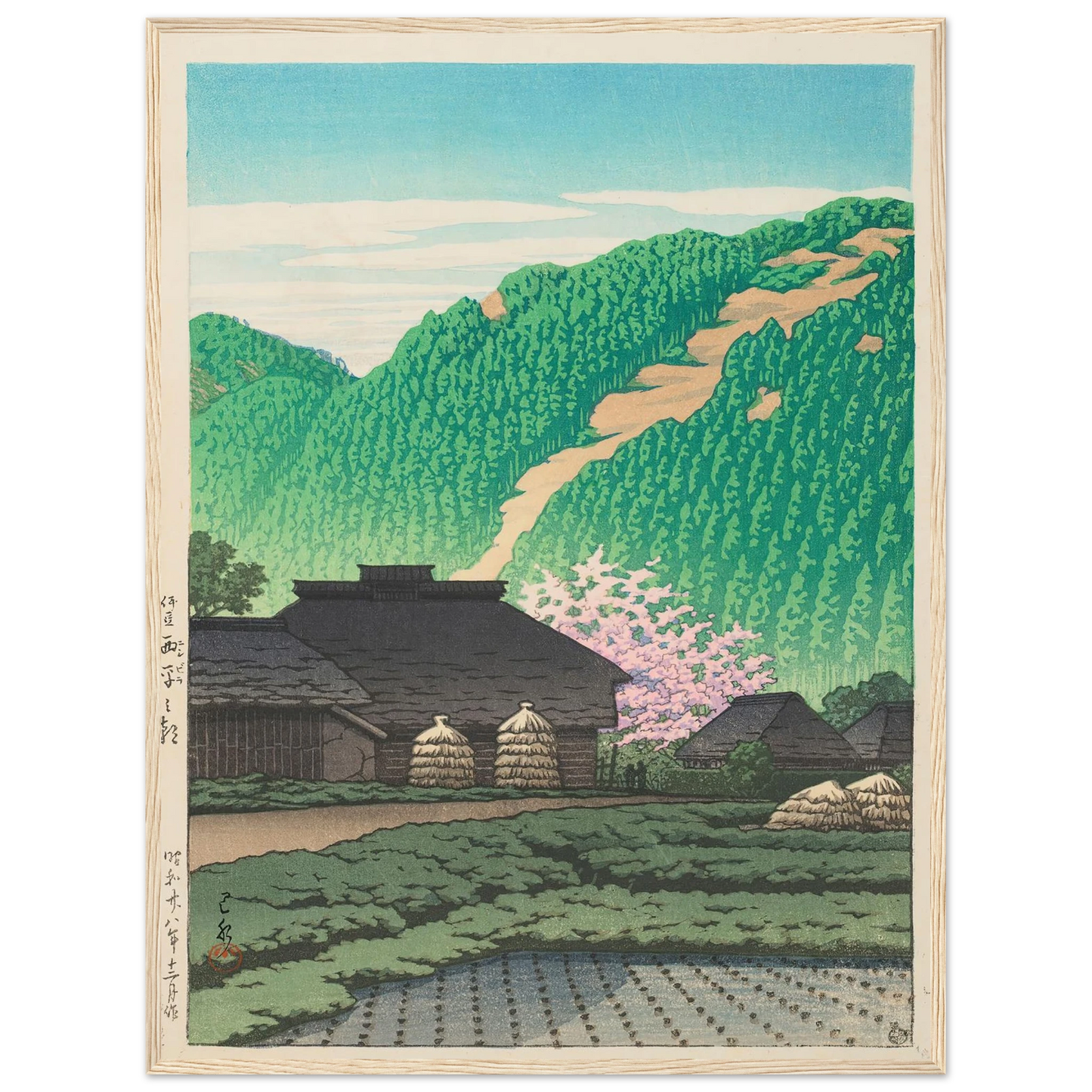 Izu Nishibira no asa (Morning in Nishibira, Izu) (1953) Art Print | Kawase Hasui - Framed Poster - 30x40 cm / 12x16″ - Black frame