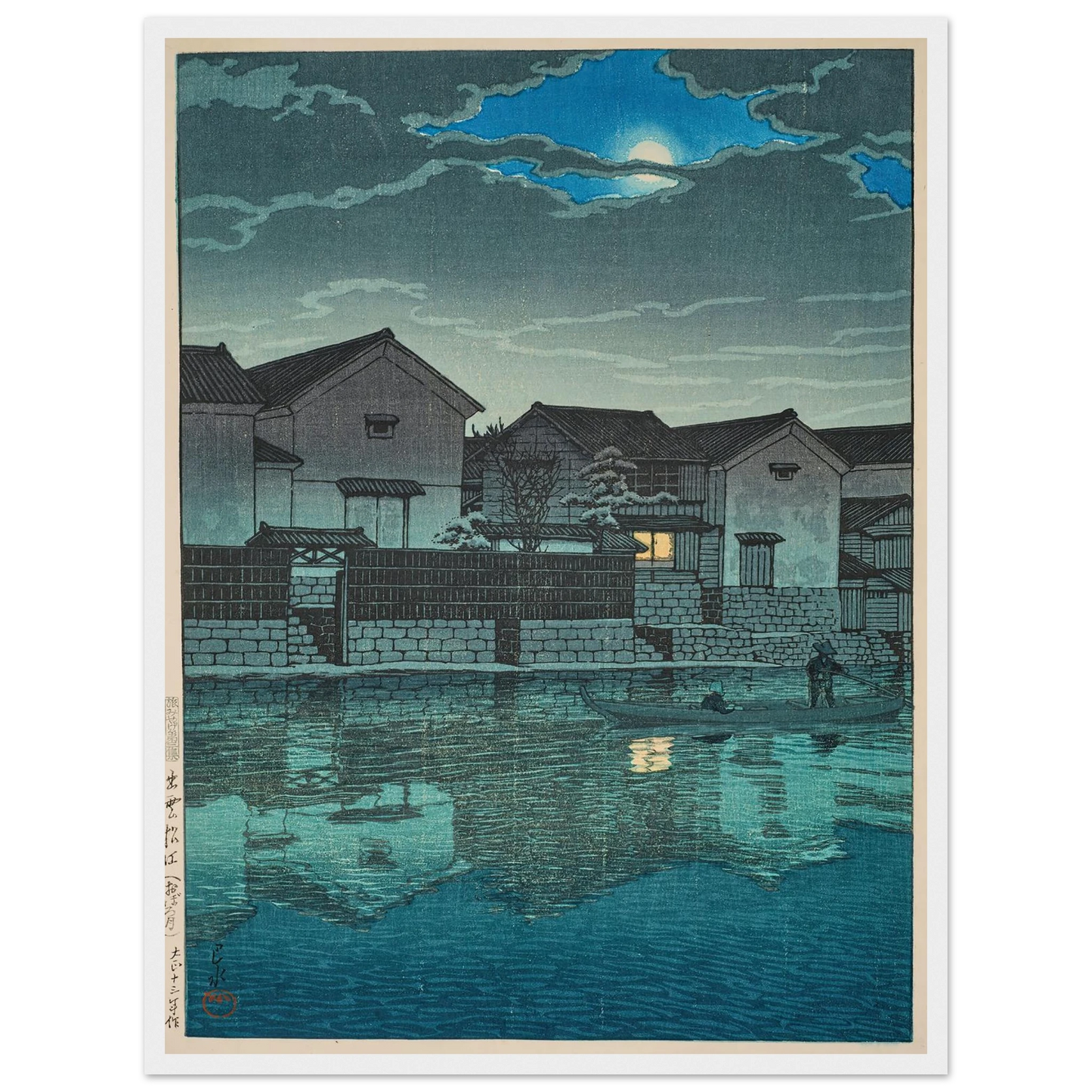 Izumo Matsue, oborozuki (Hazy moon at Matsue in Izumo) (1924) Art Print | Kawase Hasui - Framed Poster - 30x40 cm / 12x16″ - Black frame