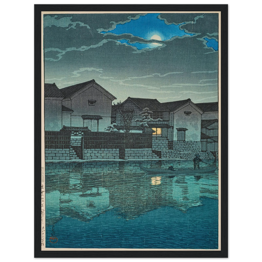 Izumo Matsue, oborozuki (Hazy moon at Matsue in Izumo) (1924) Art Print | Kawase Hasui - Framed Poster - 30x40 cm / 12x16″ - Black frame