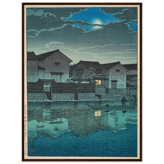 Izumo Matsue, oborozuki (Hazy moon at Matsue in Izumo) (1924) Art Print | Kawase Hasui - Framed Poster - 30x40 cm / 12x16″ - Black frame
