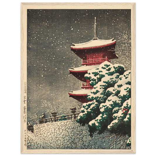 Izumo, Yasugi Kiyomizu (Yasugi Kiyomizu Temple at Izumo) (1926) Art Print | Kawase Hasui - Framed Poster - 30x40 cm / 12x16″ - Black frame