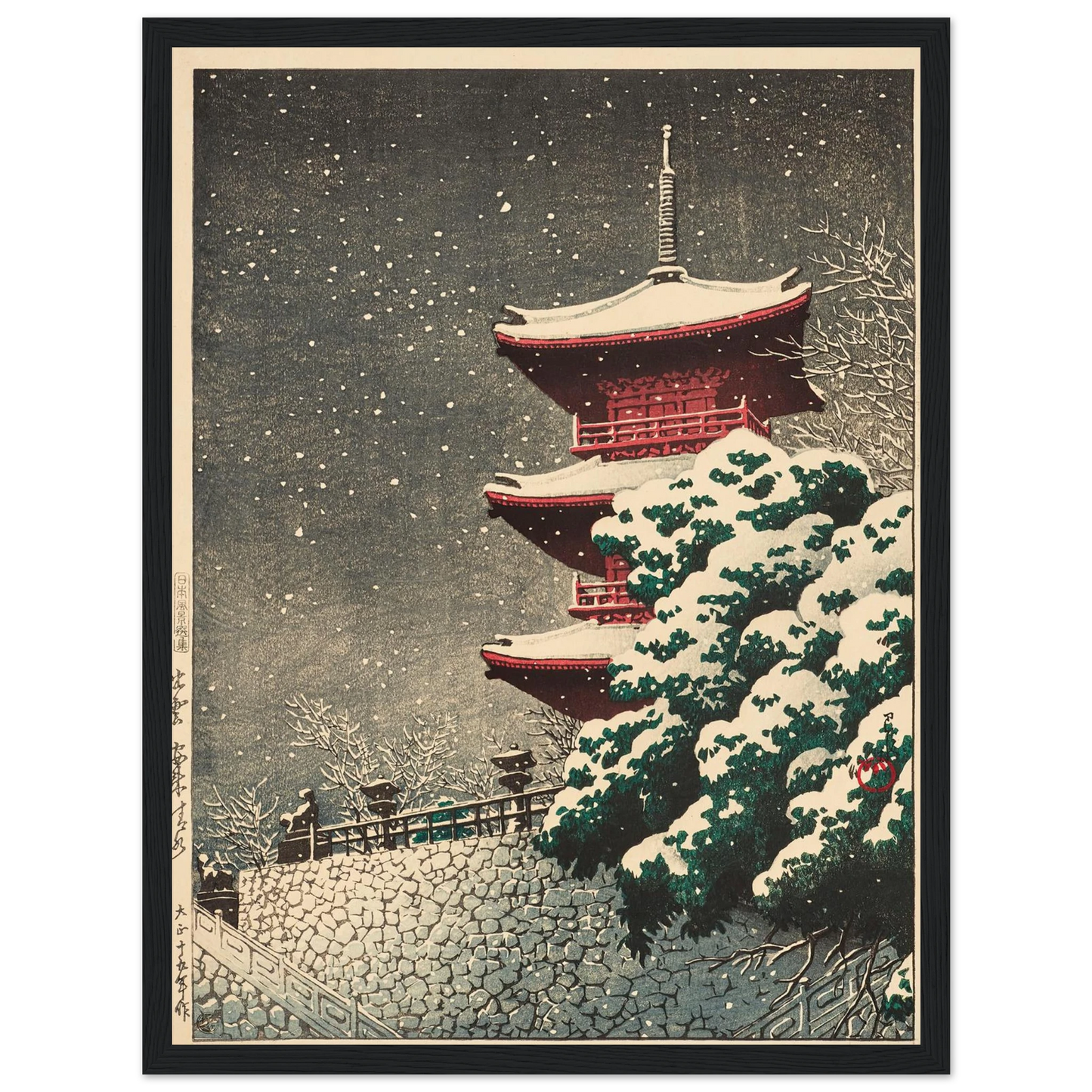 Izumo, Yasugi Kiyomizu (Yasugi Kiyomizu Temple at Izumo) (1926) Art Print | Kawase Hasui - Framed Poster - 30x40 cm / 12x16″ - Black frame