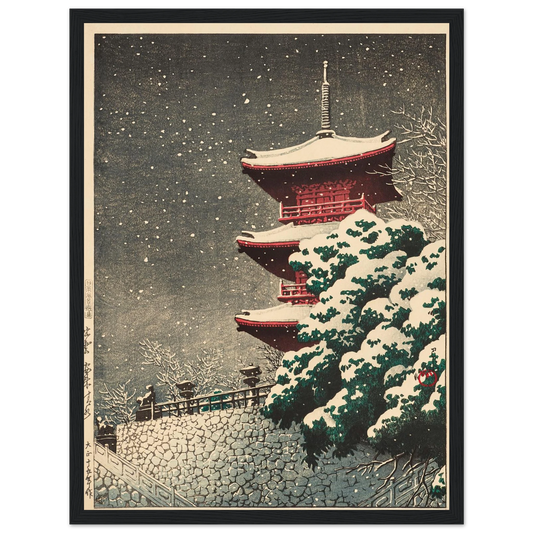 Izumo, Yasugi Kiyomizu (Yasugi Kiyomizu Temple at Izumo) (1926) Art Print | Kawase Hasui - Framed Poster - 30x40 cm / 12x16″ - Black frame