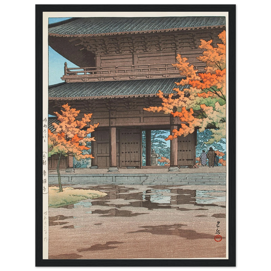 Jigure no ato (Kyoto Nanzen-ji) (After drizzling in autumn, Nanzen-ji Temple in Kyoto) (1952) Art Print | Kawase Hasui - Framed Poster - 30x40 cm / 12x16″ - Black frame