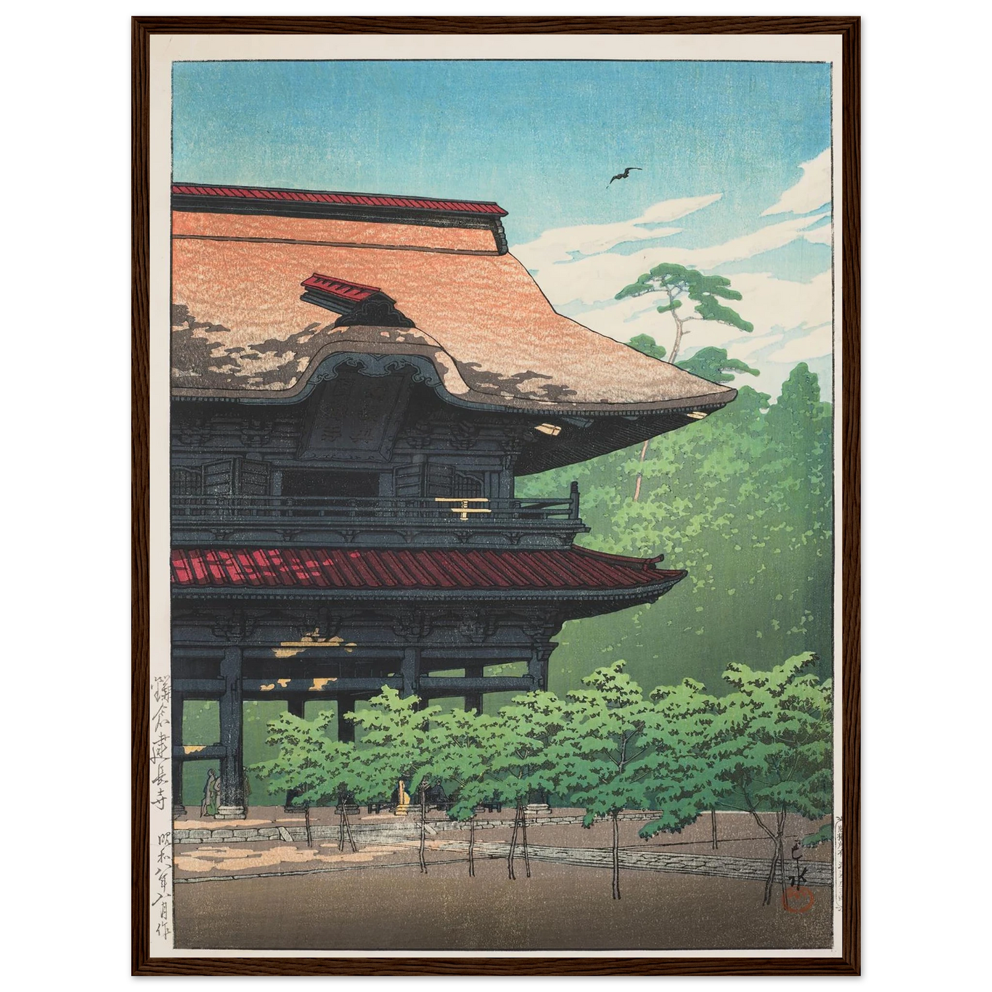 Kamakura Kenchoji (Kenchoji Temple in Kamakura) (1933) Art Print | Kawase Hasui - Framed Poster - 30x40 cm / 12x16″ - Black frame