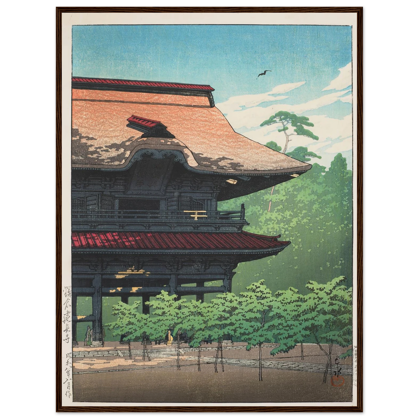 Kamakura Kenchoji (Kenchoji Temple in Kamakura) (1933) Art Print | Kawase Hasui - Framed Poster - 30x40 cm / 12x16″ - Black frame