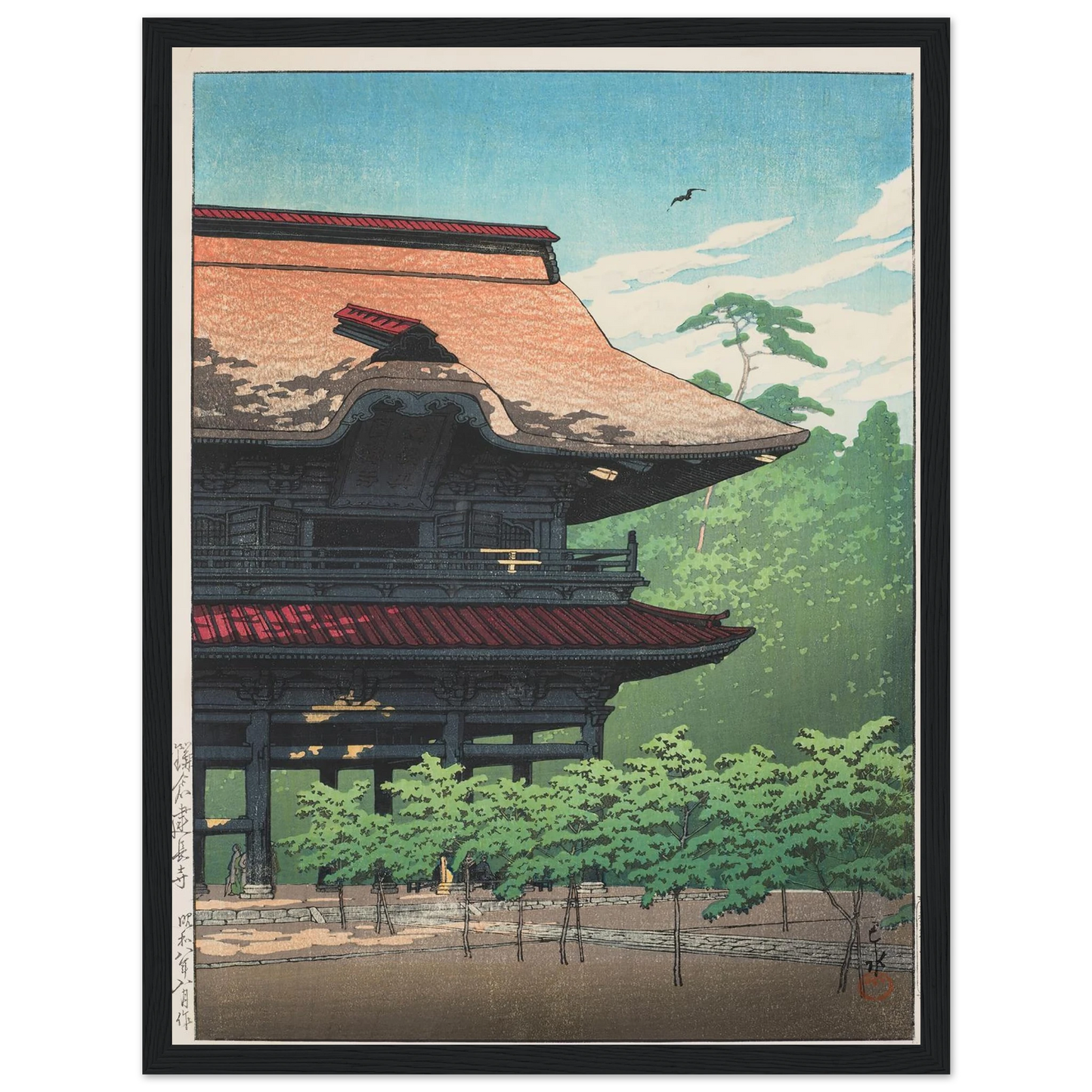 Kamakura Kenchoji (Kenchoji Temple in Kamakura) (1933) Art Print | Kawase Hasui - Framed Poster - 30x40 cm / 12x16″ - Black frame