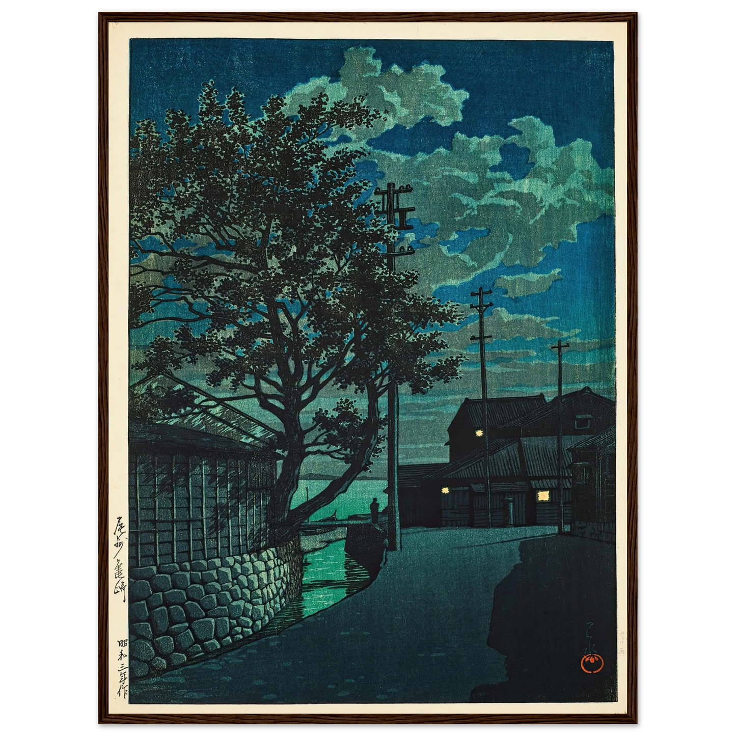 Kamezaki Bishu (1928) Art Print | Kawase Hasui - Framed Poster - 30x40 cm / 12x16″ - Black frame