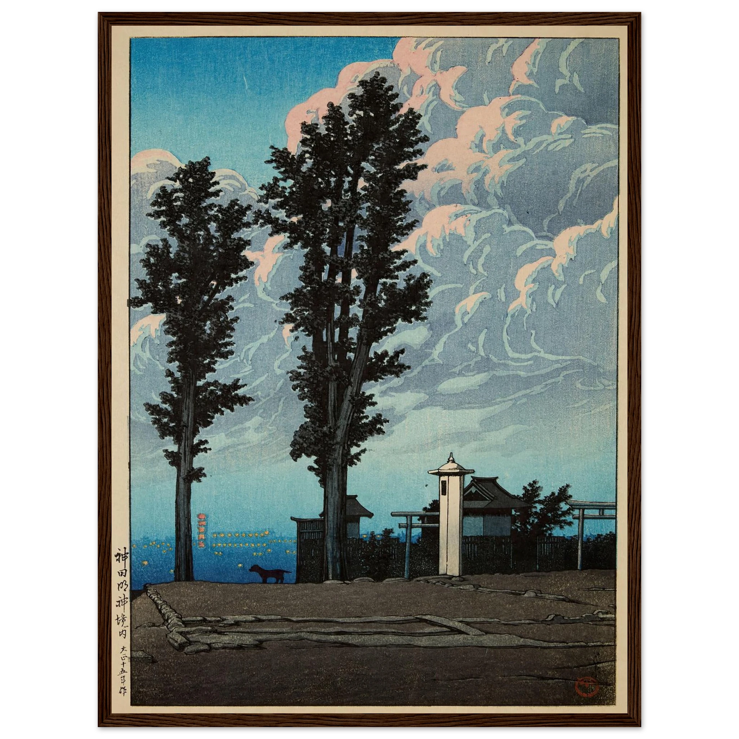Kanda Myojin keidai (Kanda Myojin Shrine precent) (1926) Art Print | Kawase Hasui - Framed Poster - 30x40 cm / 12x16″ - Black frame