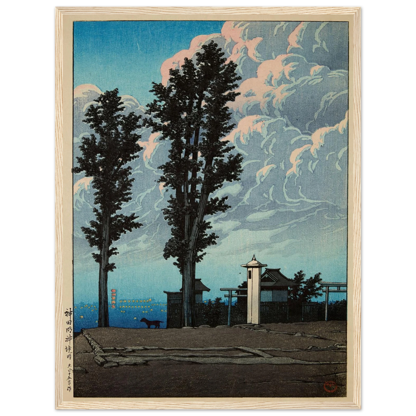 Kanda Myojin keidai (Kanda Myojin Shrine precent) (1926) Art Print | Kawase Hasui - Framed Poster - 30x40 cm / 12x16″ - Black frame