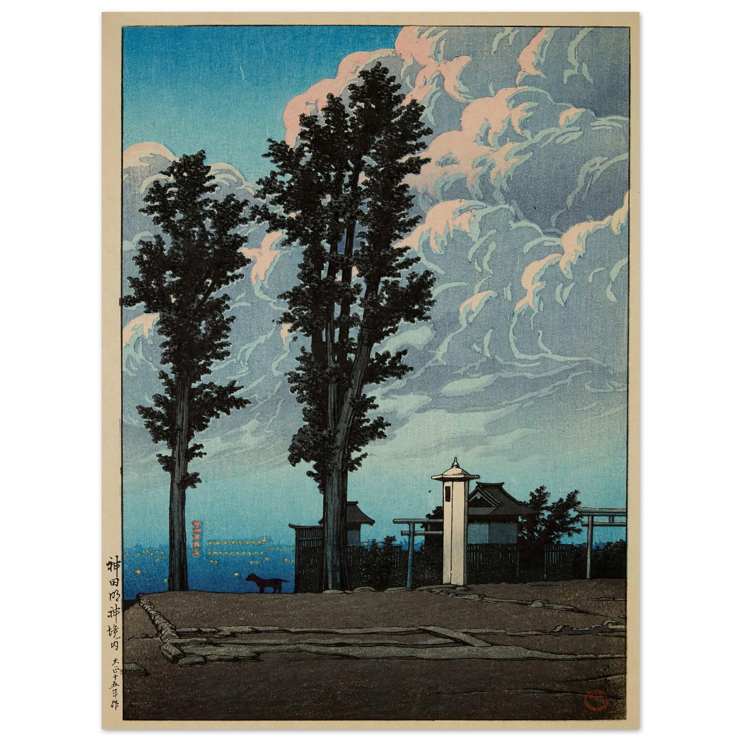 Kanda Myojin keidai (Kanda Myojin Shrine precent) (1926) Art Print | Kawase Hasui - Framed Poster - 30x40 cm / 12x16″ - Black frame