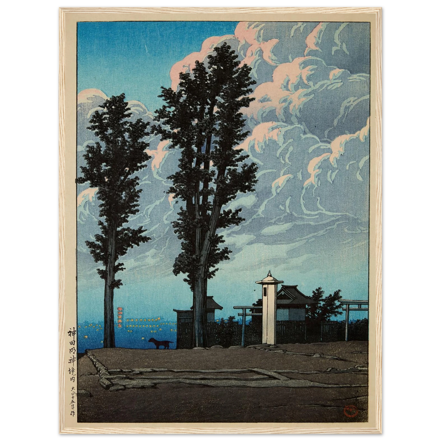 Kanda Myojin keidai (Kanda Myojin Shrine precent) (1926) Art Print | Kawase Hasui - Framed Poster - 30x40 cm / 12x16″ - Black frame