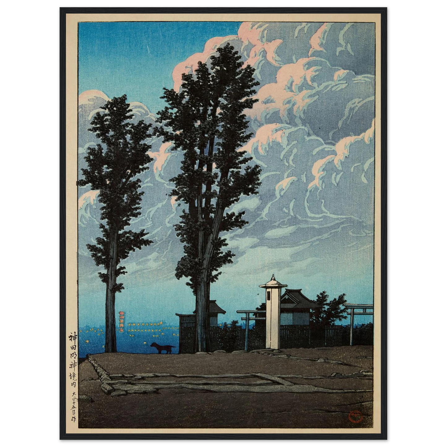 Kanda Myojin keidai (Kanda Myojin Shrine precent) (1926) Art Print | Kawase Hasui - Framed Poster - 30x40 cm / 12x16″ - Black frame