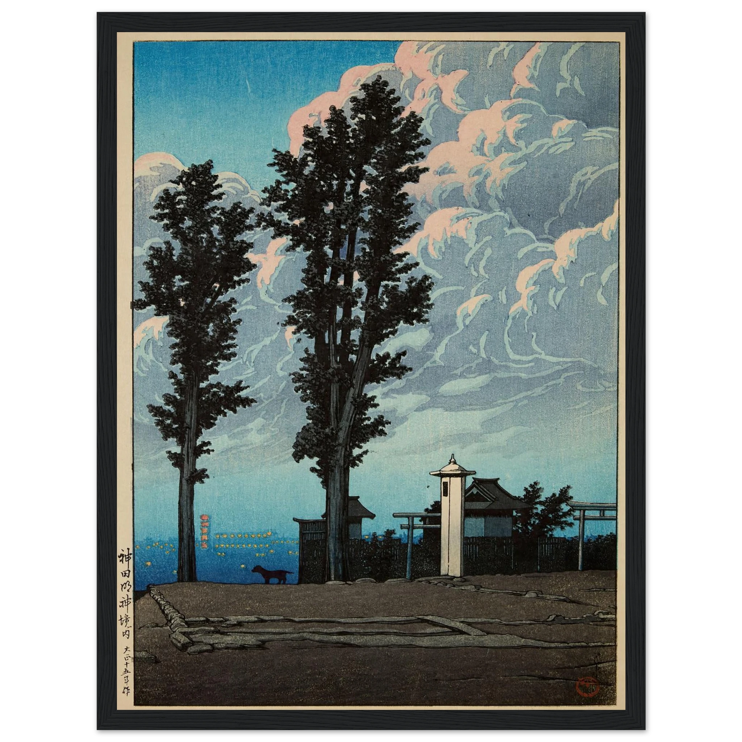 Kanda Myojin keidai (Kanda Myojin Shrine precent) (1926) Art Print | Kawase Hasui - Framed Poster - 30x40 cm / 12x16″ - Black frame