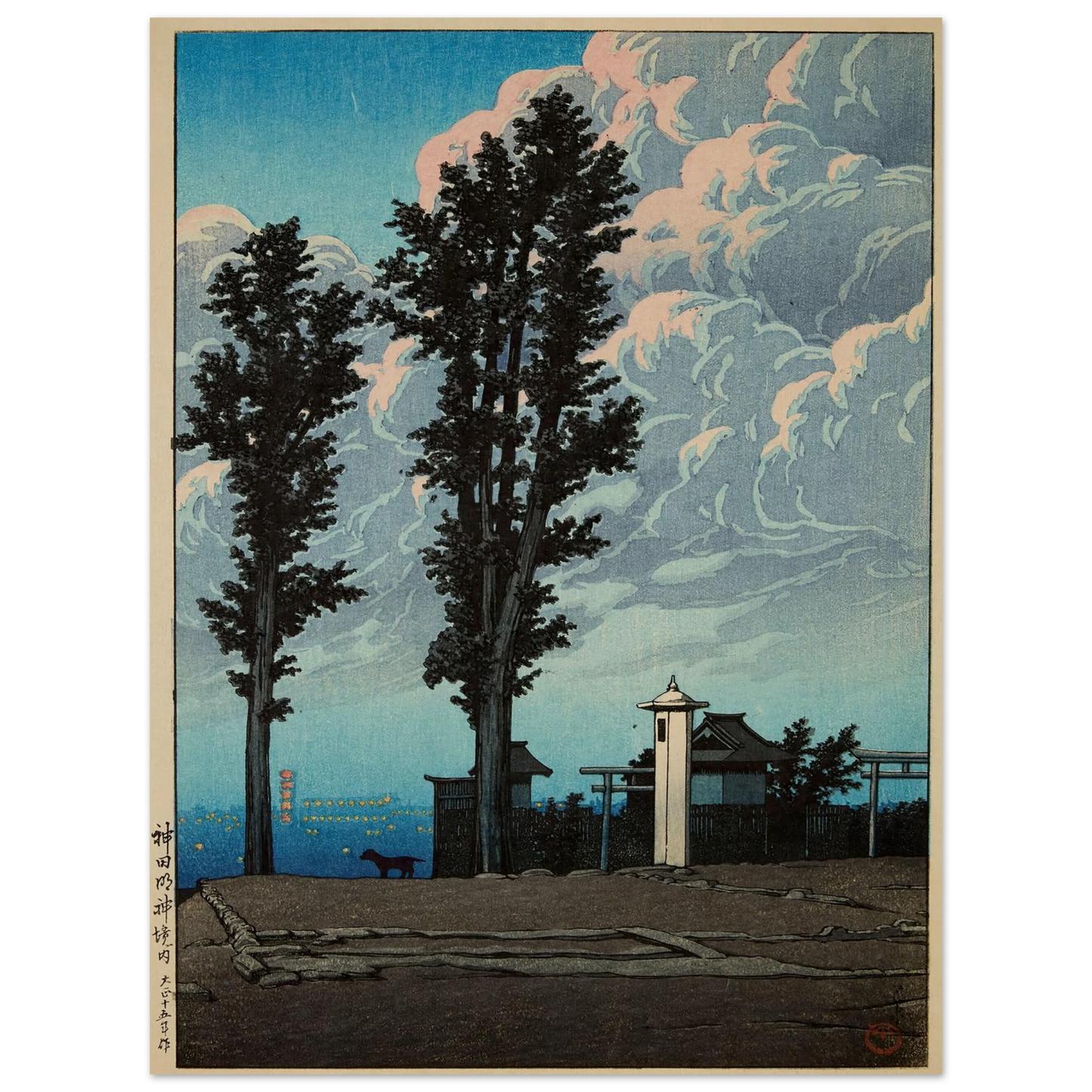 Kanda Myojin keidai (Kanda Myojin Shrine precent) (1926) Art Print | Kawase Hasui - Framed Poster - 30x40 cm / 12x16″ - Black frame