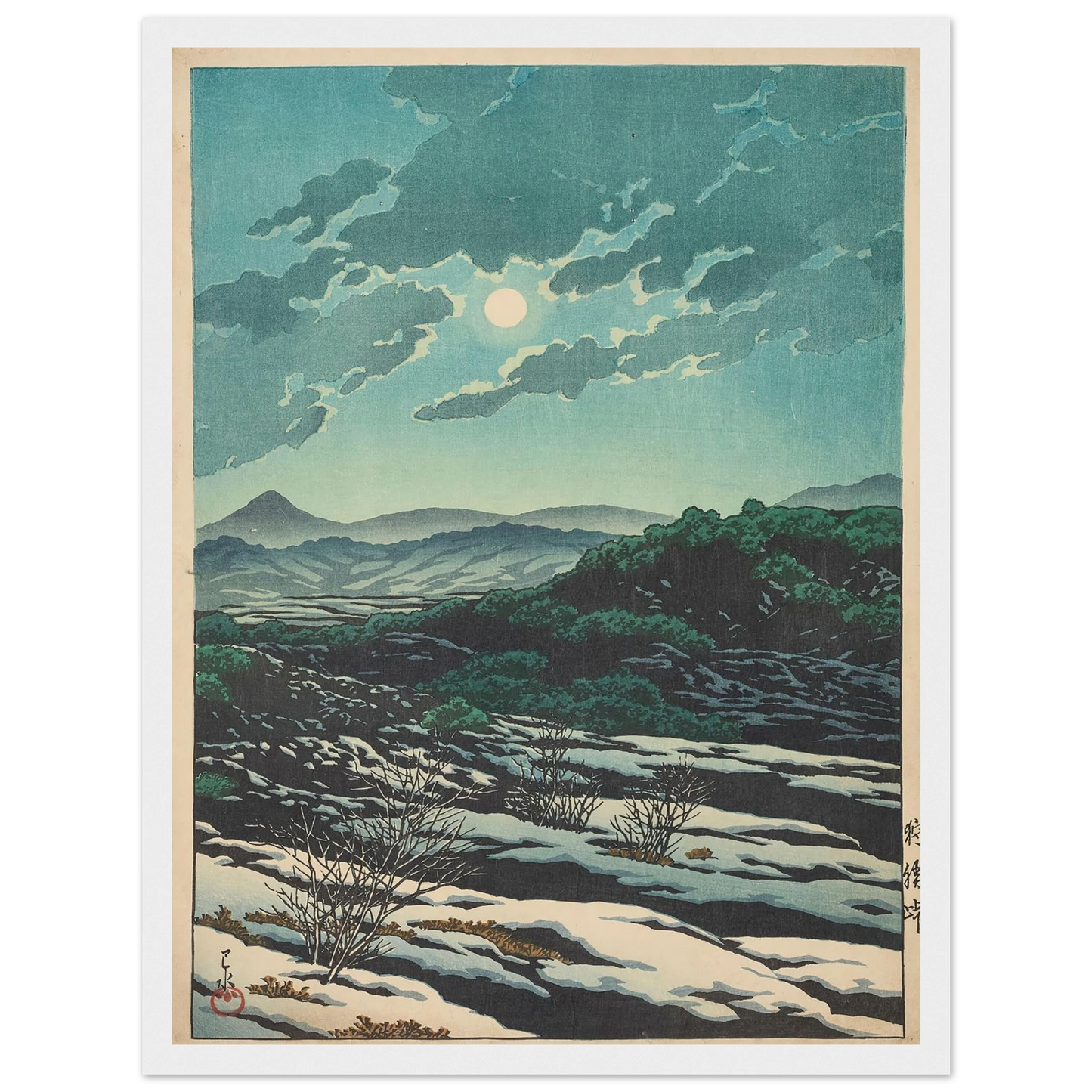 Karikachi toge (Karikachi Mountain Pass) (1927) Art Print | Kawase Hasui - Framed Poster - 30x40 cm / 12x16″ - Black frame