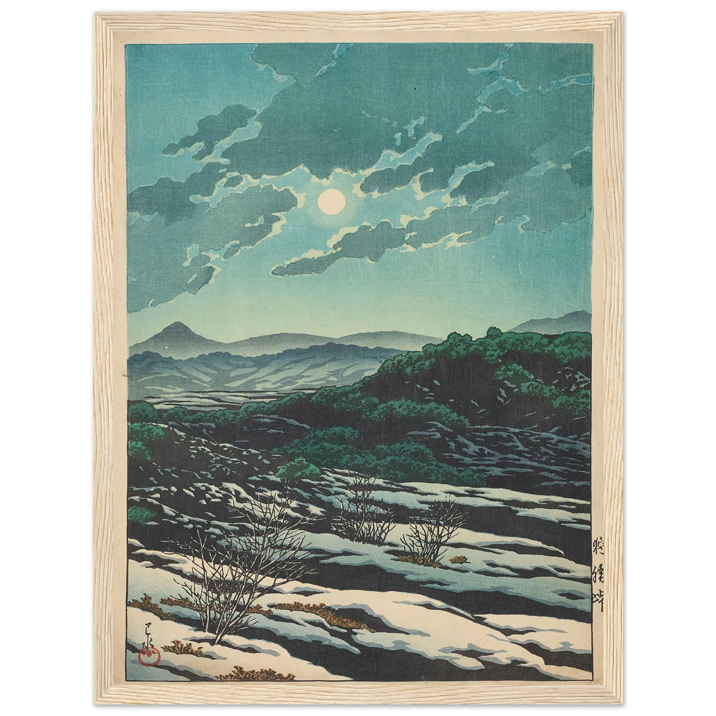 Karikachi toge (Karikachi Mountain Pass) (1927) Art Print | Kawase Hasui - Framed Poster - 30x40 cm / 12x16″ - Black frame
