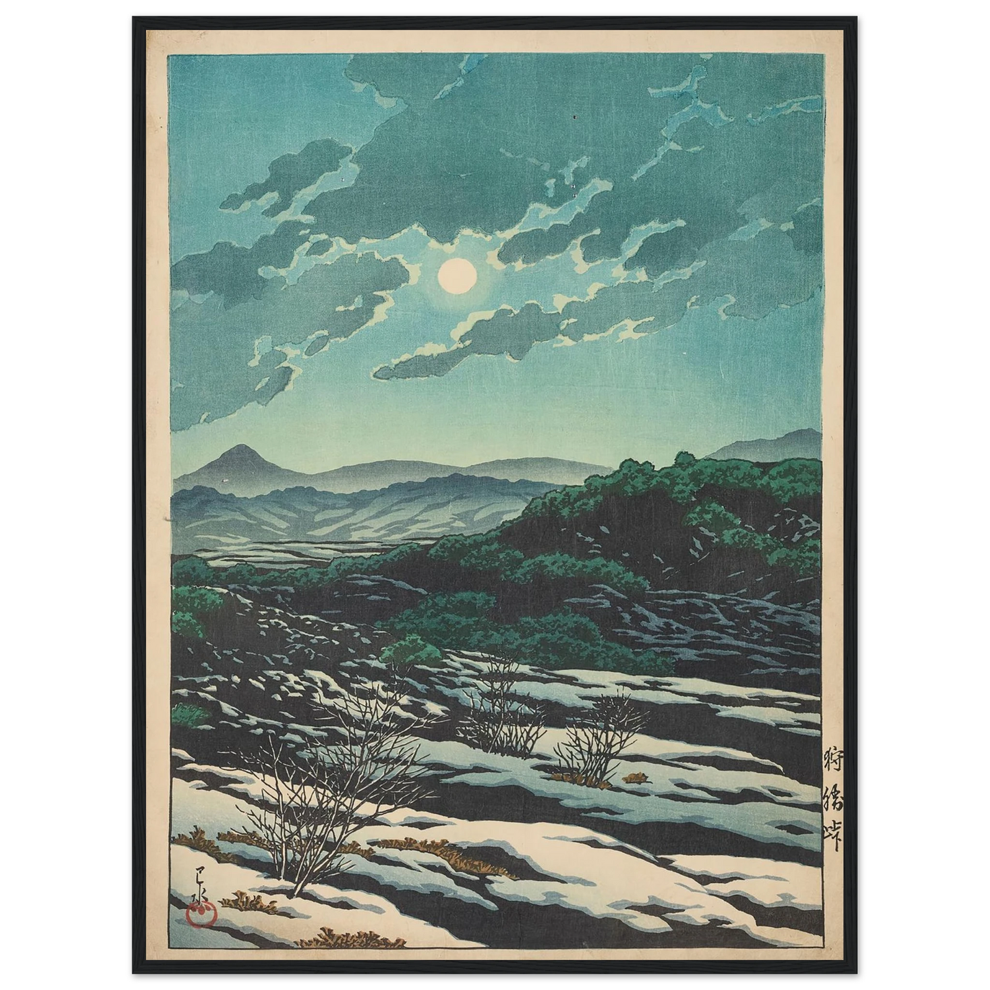 Karikachi toge (Karikachi Mountain Pass) (1927) Art Print | Kawase Hasui - Framed Poster - 30x40 cm / 12x16″ - Black frame