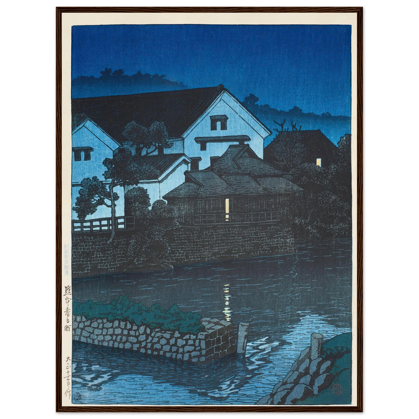 Kasuga-cho, Kumamoto (1922) Art Print | Kawase Hasui - Framed Poster - 30x40 cm / 12x16″ - Black frame