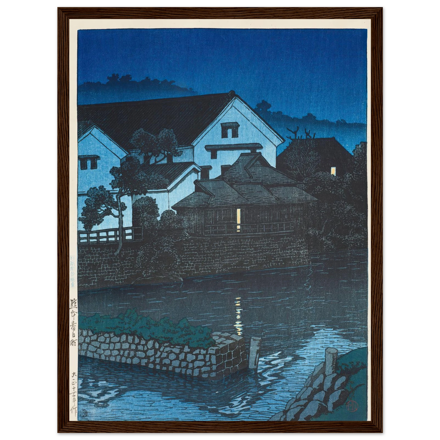 Kasuga-cho, Kumamoto (1922) Art Print | Kawase Hasui - Framed Poster - 30x40 cm / 12x16″ - Black frame