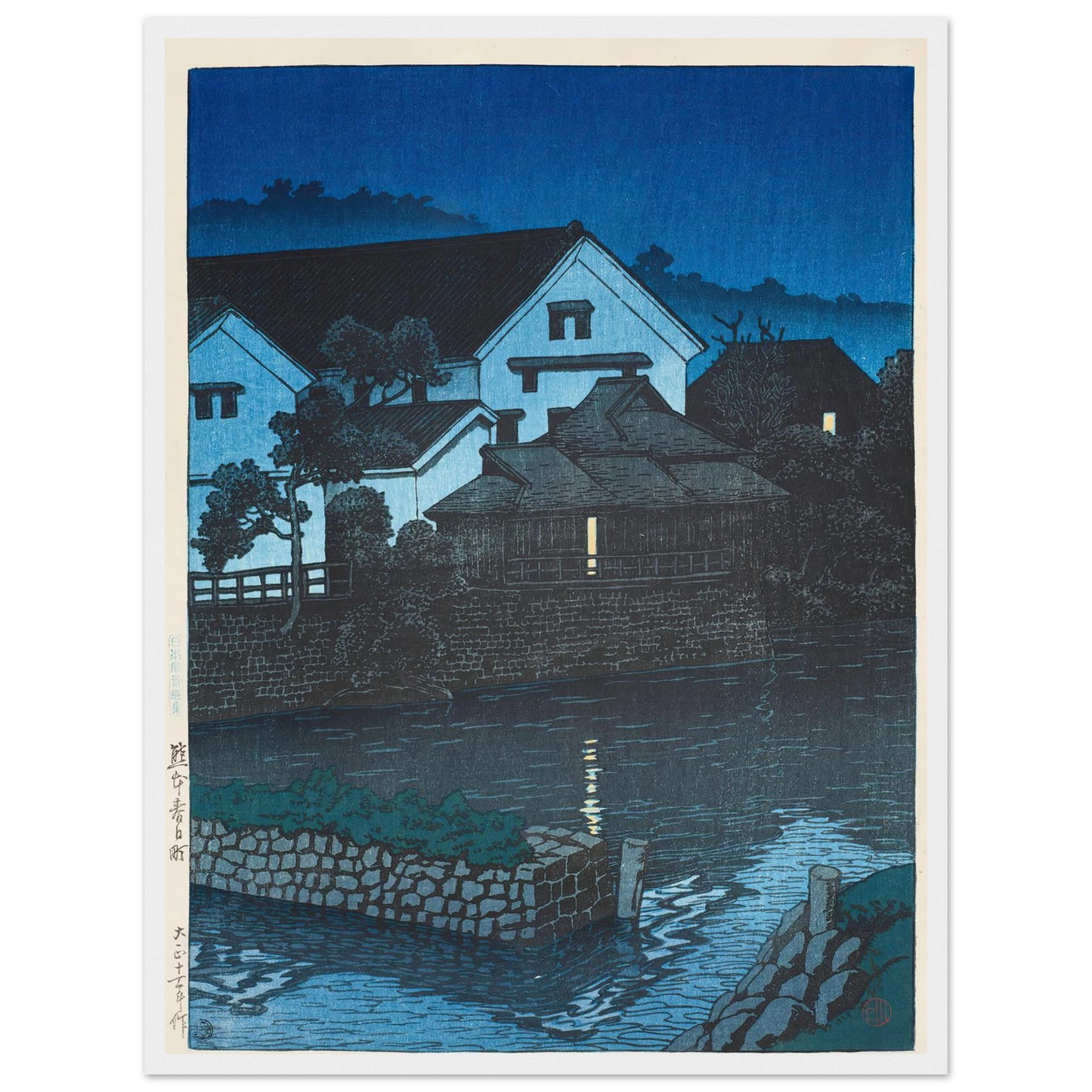 Kasuga-cho, Kumamoto (1922) Art Print | Kawase Hasui - Framed Poster - 30x40 cm / 12x16″ - Black frame