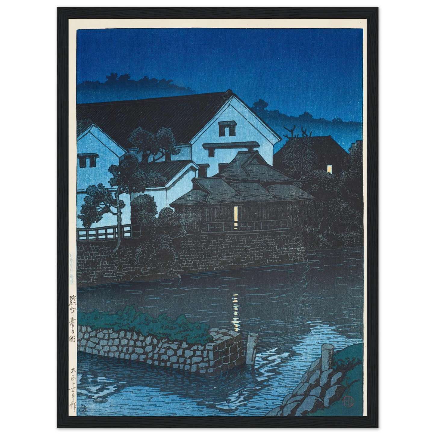 Kasuga-cho, Kumamoto (1922) Art Print | Kawase Hasui - Framed Poster - 30x40 cm / 12x16″ - Black frame