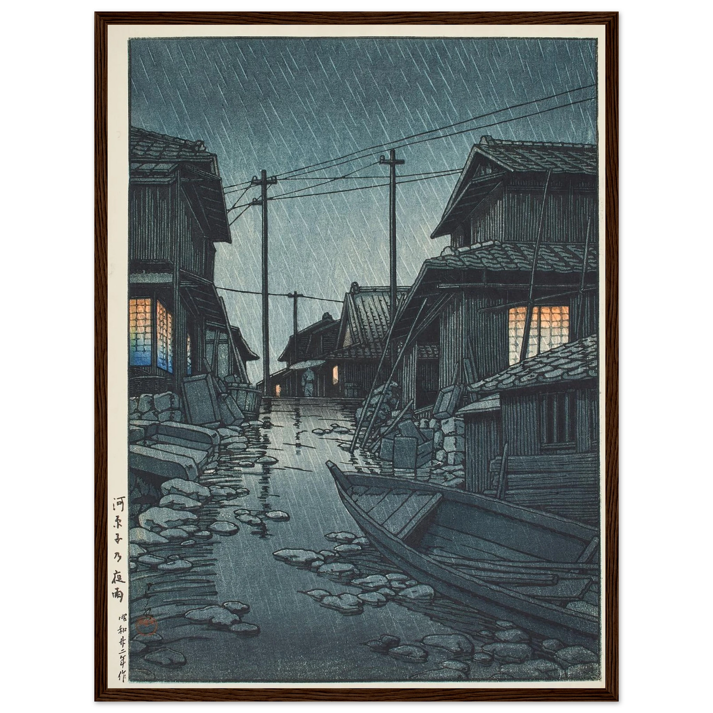 Kawarago no yau (Night rain at Kawarago) (1947) Art Print | Kawase Hasui - Framed Poster - 30x40 cm / 12x16″ - Black frame