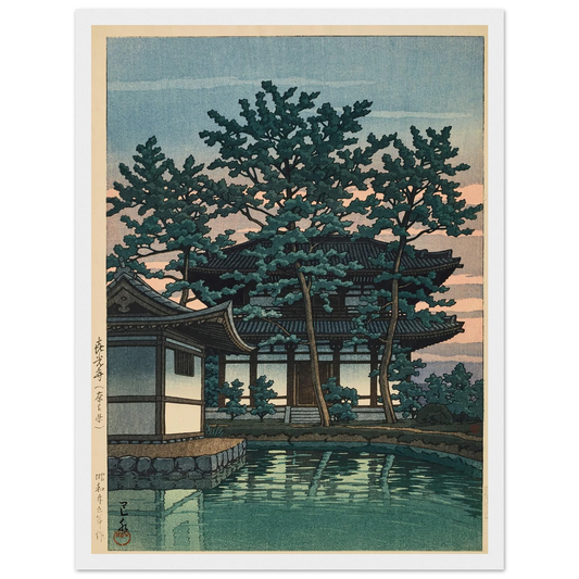 Kikoji, Nara ken (Kiko Temple, Nara Prefecture) (1950) Art Print | Kawase Hasui - Framed Poster - 30x40 cm / 12x16″ - Black frame