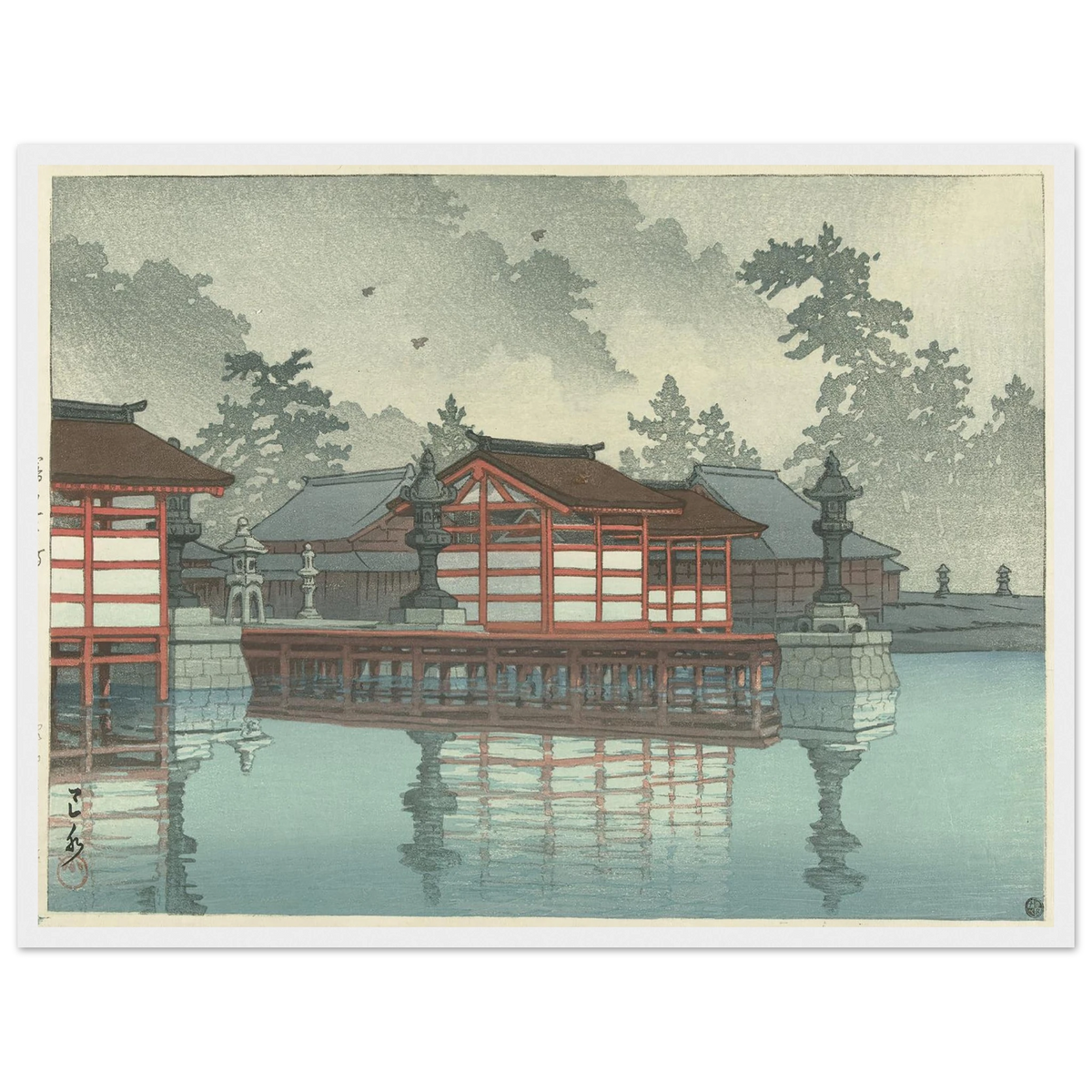 Kiri no Miyajima (Miyajima in mist) (1947) Art Print | Kawase Hasui - Framed Poster - 30x40 cm / 12x16″ - Black frame