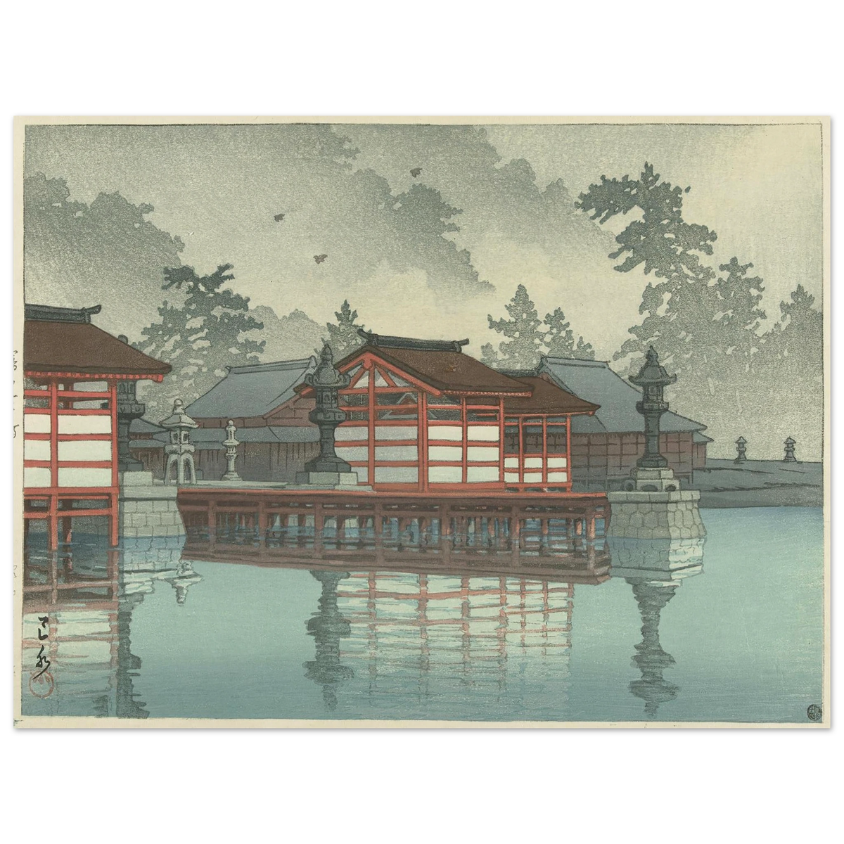 Kiri no Miyajima (Miyajima in mist) (1947) Art Print | Kawase Hasui - Framed Poster - 30x40 cm / 12x16″ - Black frame