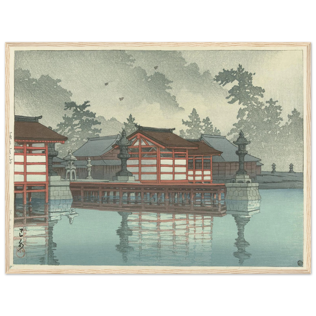 Kiri no Miyajima (Miyajima in mist) (1947) Art Print | Kawase Hasui - Framed Poster - 30x40 cm / 12x16″ - Black frame