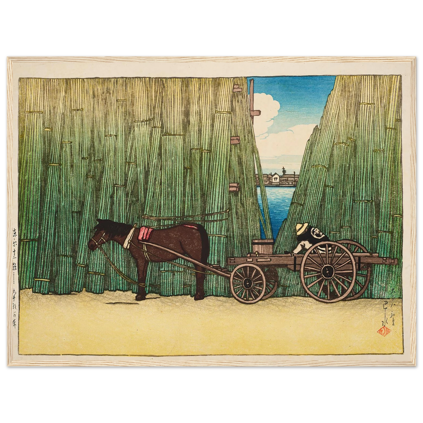 Komagata kashi (River bank, Komagata) (1919) Art Print | Kawase Hasui - Framed Poster - 30x40 cm / 12x16″ - Black frame