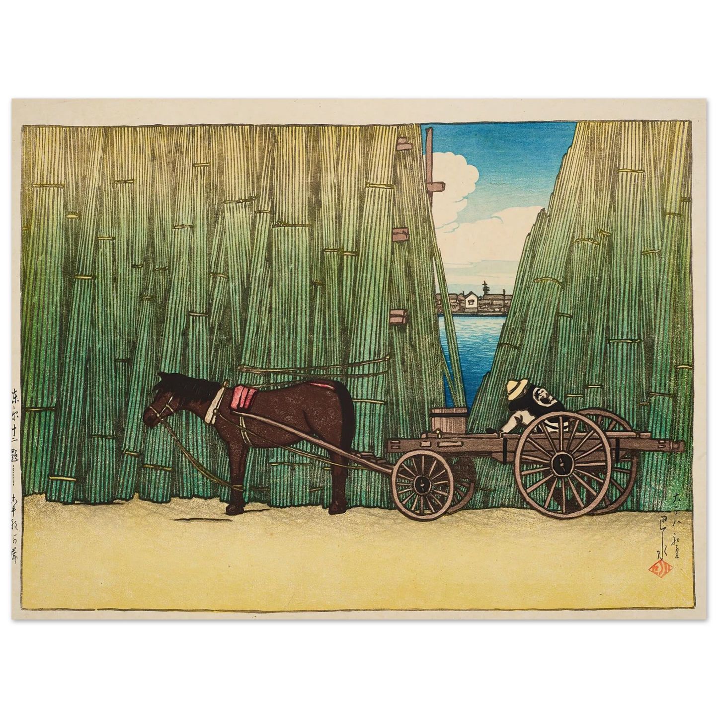 Komagata kashi (River bank, Komagata) (1919) Art Print | Kawase Hasui - Framed Poster - 30x40 cm / 12x16″ - Black frame