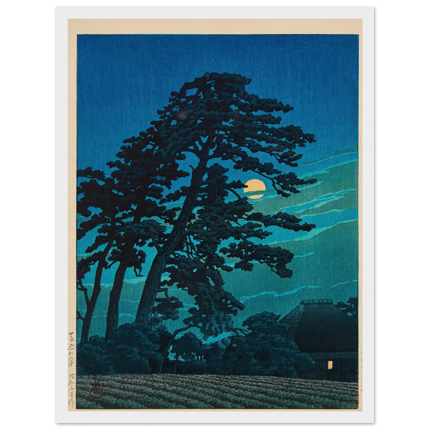 Magome no tsuki (Moon at Magome) (1930) Art Print | Kawase Hasui - Framed Poster - 30x40 cm / 12x16″ - Black frame
