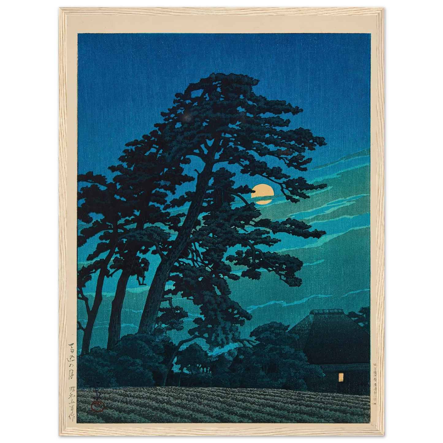 Magome no tsuki (Moon at Magome) (1930) Art Print | Kawase Hasui - Framed Poster - 30x40 cm / 12x16″ - Black frame