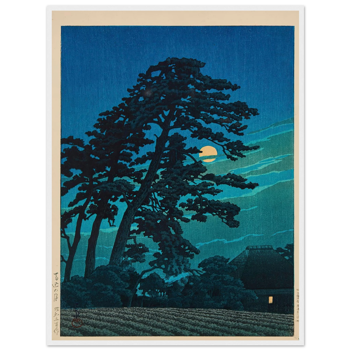 Magome no tsuki (Moon at Magome) (1930) Art Print | Kawase Hasui - Framed Poster - 30x40 cm / 12x16″ - Black frame