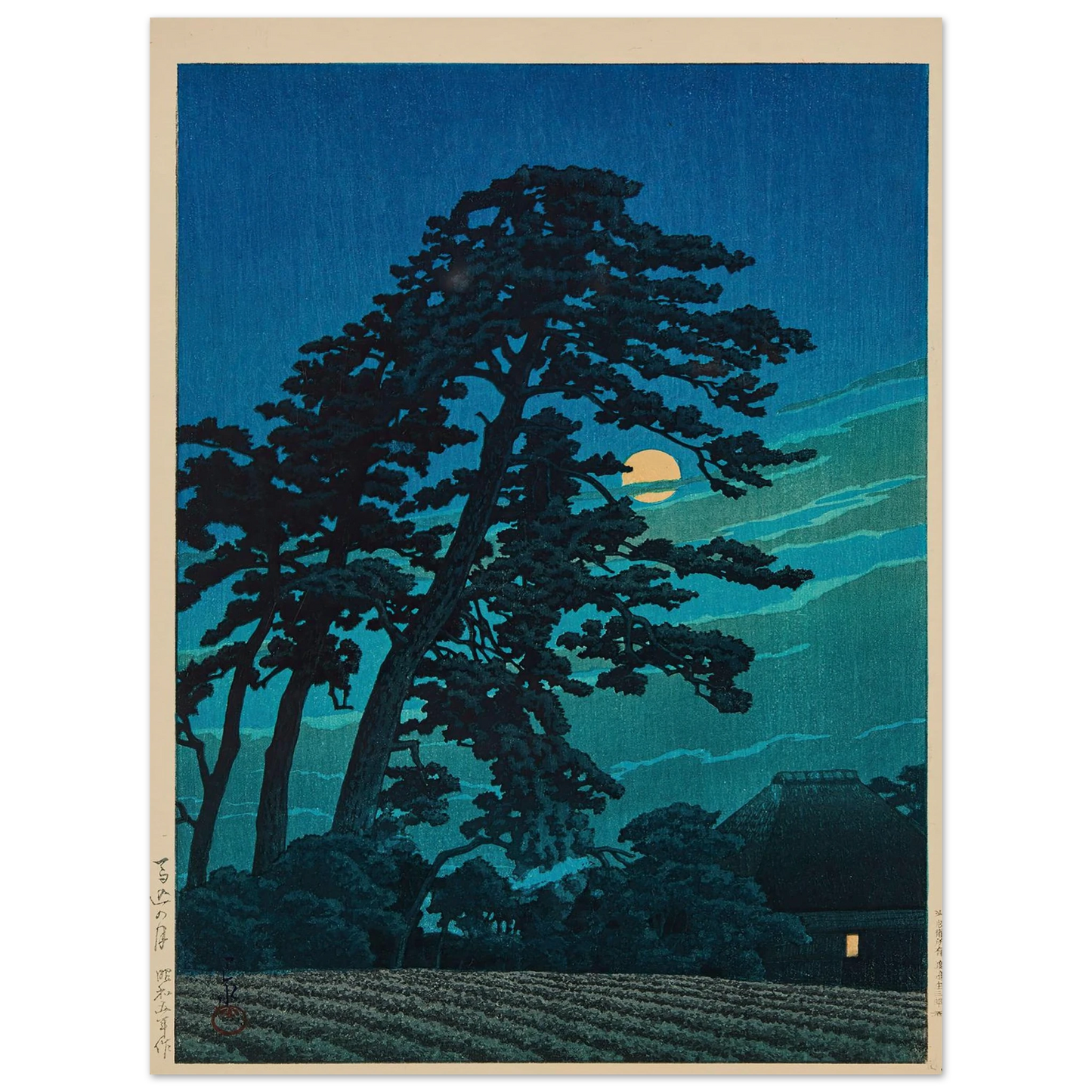 Magome no tsuki (Moon at Magome) (1930) Art Print | Kawase Hasui - Framed Poster - 30x40 cm / 12x16″ - Black frame