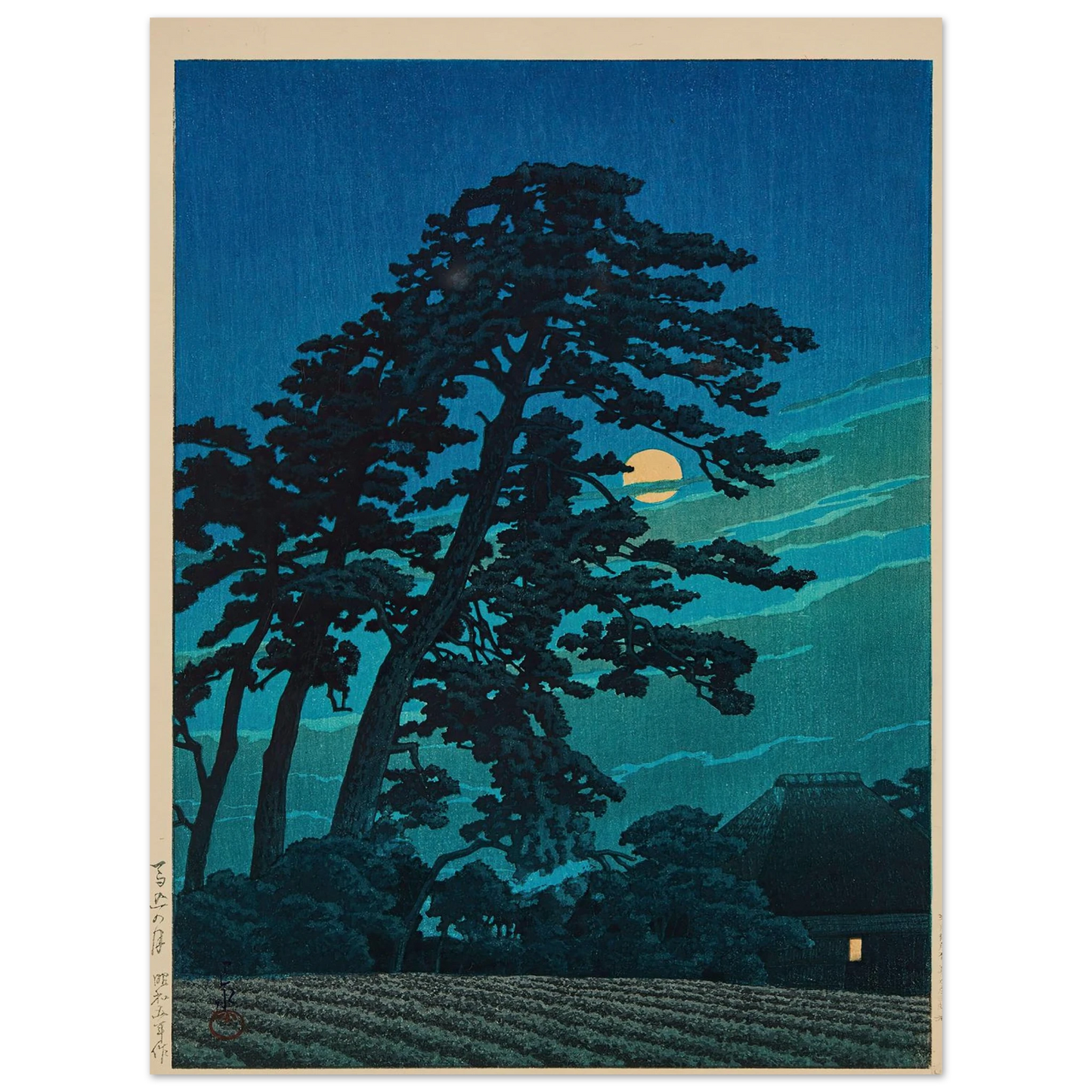 Magome no tsuki (Moon at Magome) (1930) Art Print | Kawase Hasui - Framed Poster - 30x40 cm / 12x16″ - Black frame