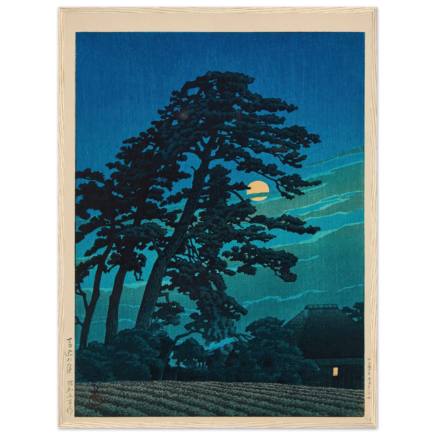 Magome no tsuki (Moon at Magome) (1930) Art Print | Kawase Hasui - Framed Poster - 30x40 cm / 12x16″ - Black frame
