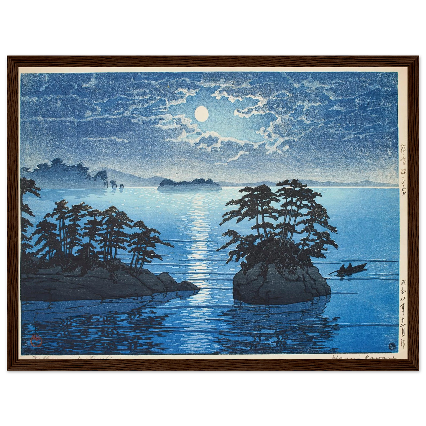Matsushima Futagojima (1933) Art Print | Kawase Hasui - Framed Poster - 30x40 cm / 12x16″ - Black frame