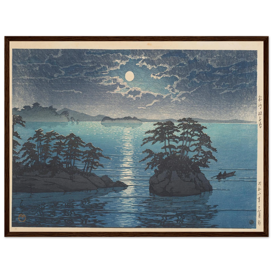 Matsushima Futagojima (Futago Island, Matsushima) (1933) Art Print | Kawase Hasui - Framed Poster - 30x40 cm / 12x16″ - Black frame