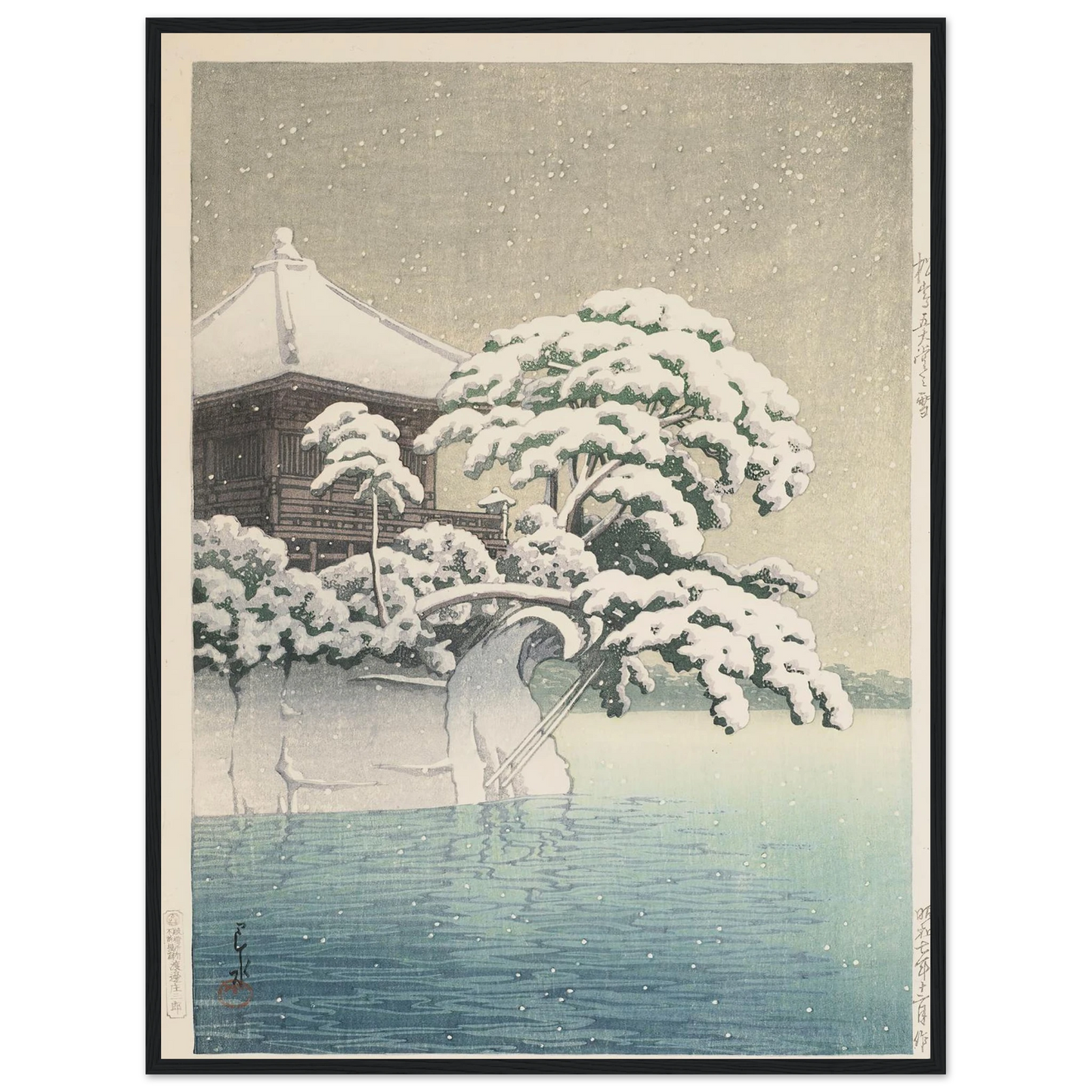 Matsushima Godaido no yuki (Snow at Godaido Temple in Matsushima) (1932) Art Print | Kawase Hasui - Framed Poster - 30x40 cm / 12x16″ - Black frame